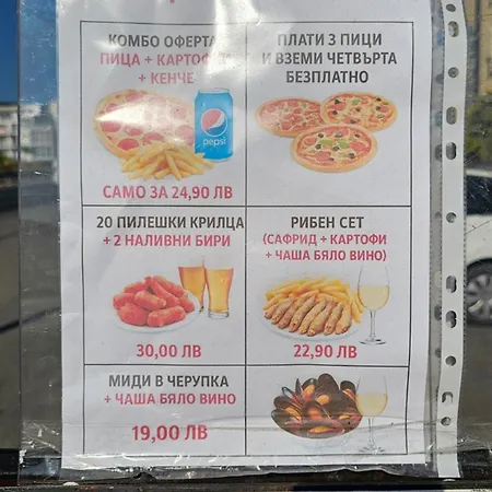 Апартаменты Three-room *