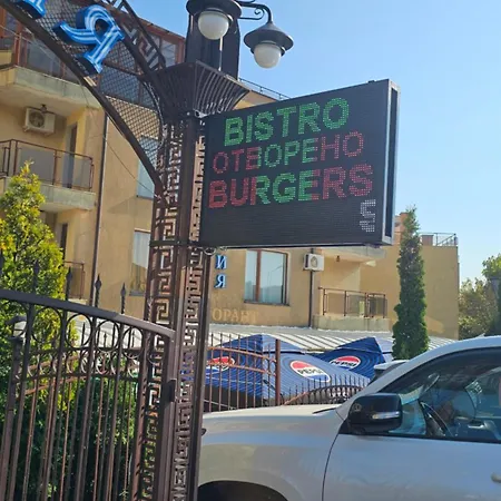 Three-room Свети-Влас