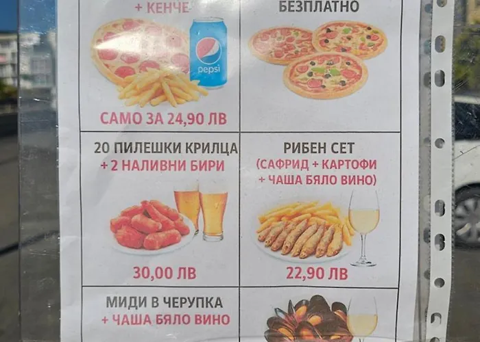 아파트 Three-room *